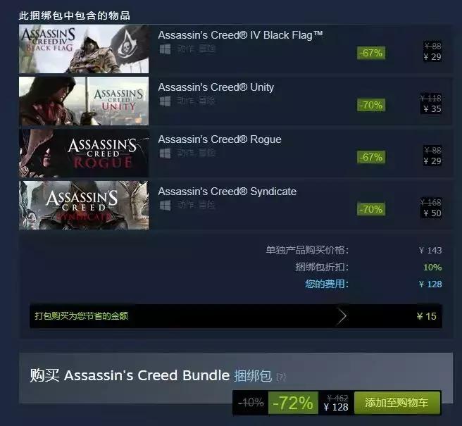 男人的钱都是大风吹来的,男人的钱是大风吹来的