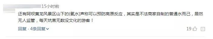 毕业旅行十种玩法 (毕业旅游避坑指南)