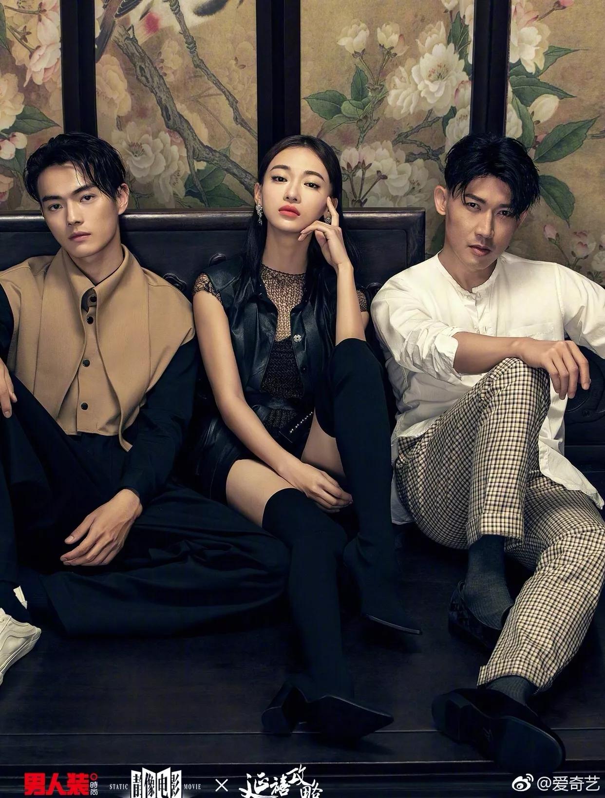 吴谨言遇到渣男,吴谨言恋爱对象