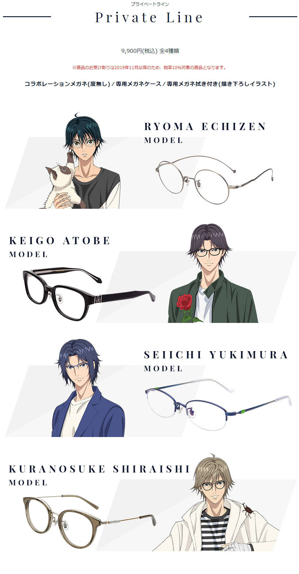 紫罗兰永恒花园巅峰时期官图,紫罗兰永恒花园结尾主题曲