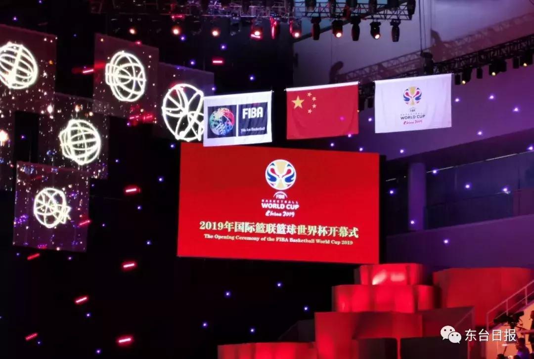 2019篮球世界杯海报,2019中国篮球世界杯会徽寓意