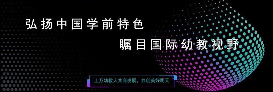 幼儿园下雪天安全教育图片,下雪天教案幼儿园