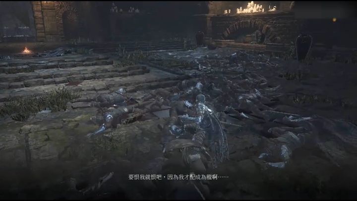 黑暗之魂重要人物详解,黑暗之魂洛斯里克下水道