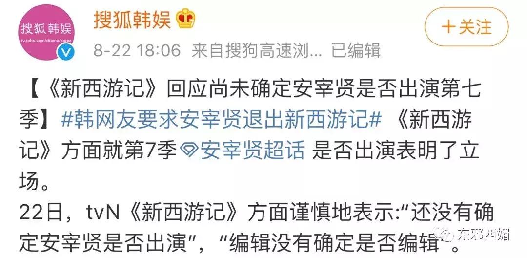 嫌弃老婆身材不好的人怎么办,嫌弃老婆身材不好怎么办