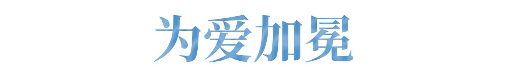 甜蜜520，快来恒隆广场收获爱情