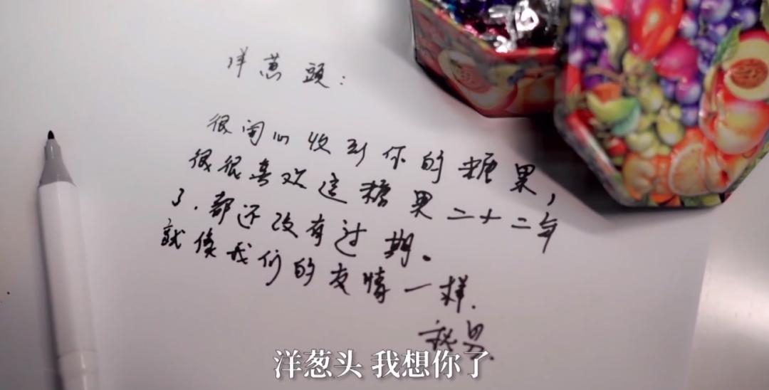 任贤齐曾经爱过张柏芝吗,任贤齐暗恋过张柏芝吗