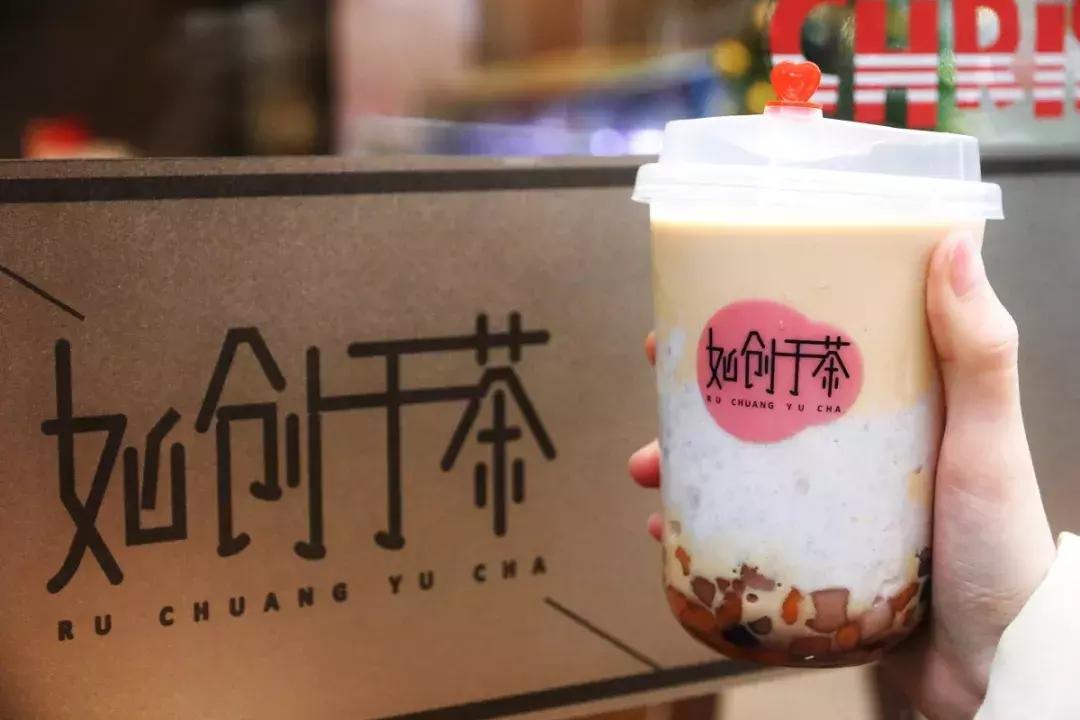 温州热销饮品,温州奶茶新品