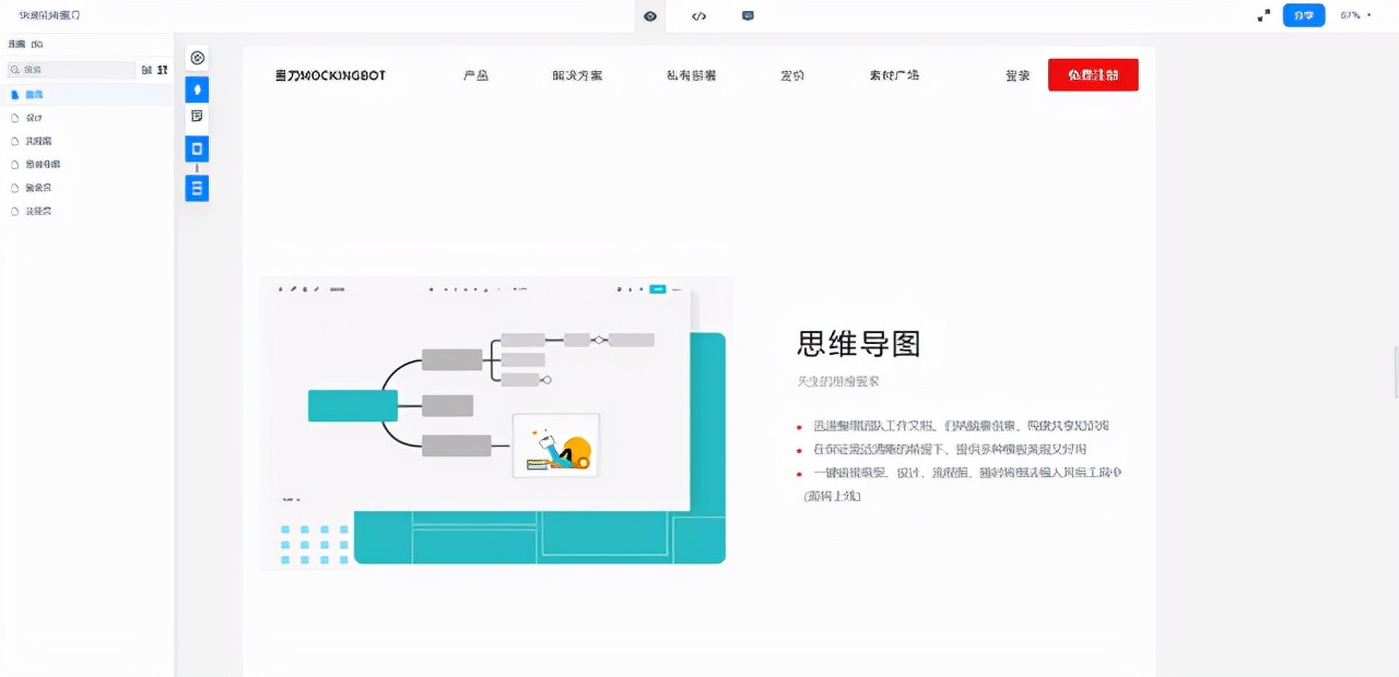 平面设计软件能处理哪些问题,平面设计辅助软件