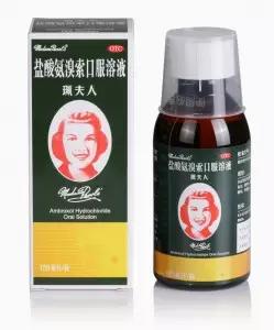 回忆那些年的经典歌曲完整版,回忆那些年女声版