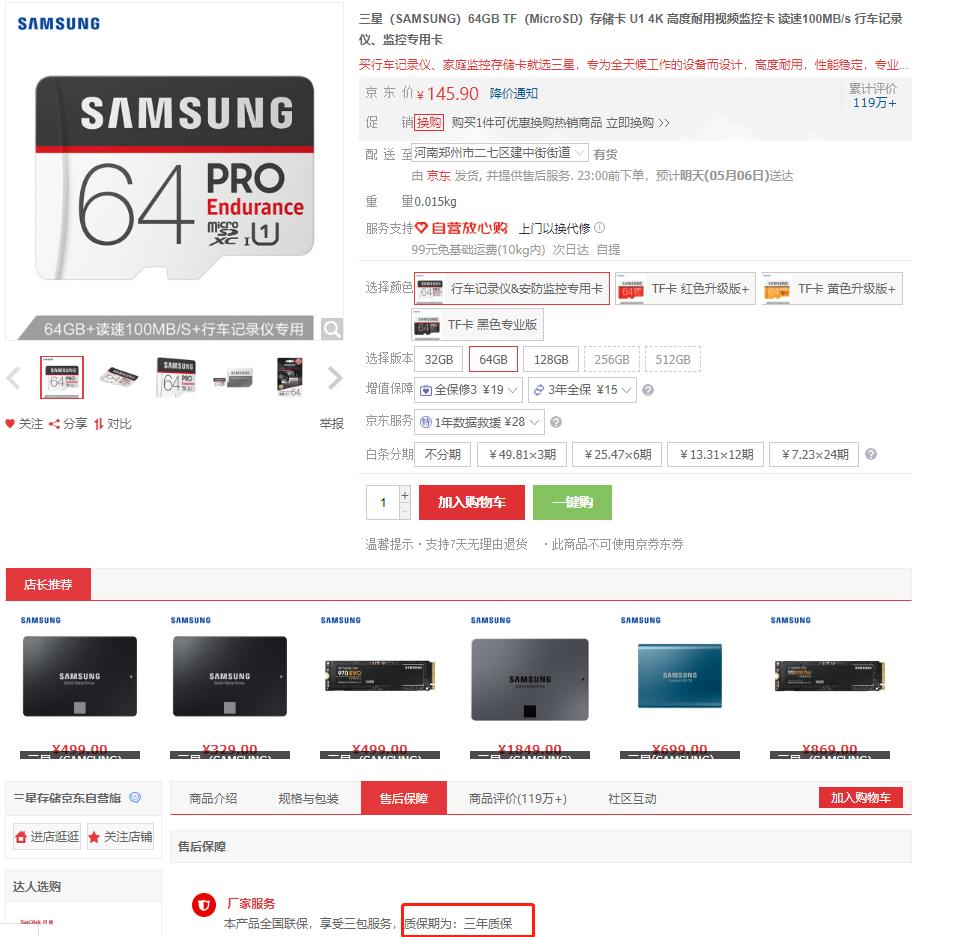 tf卡的读卡器能否读取microsd卡,usb2.0读卡器tf卡怎么用