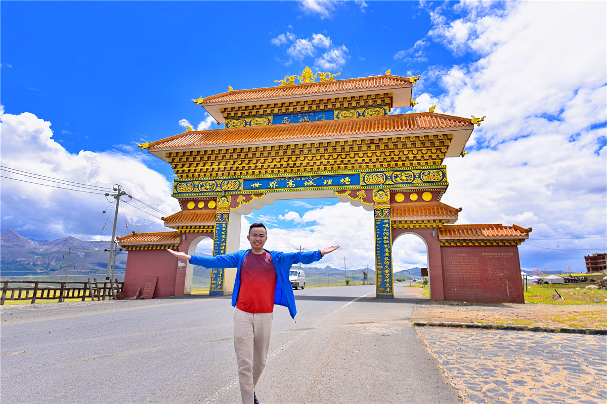 甘孜5日旅游攻略最新,甘孜五天四晚