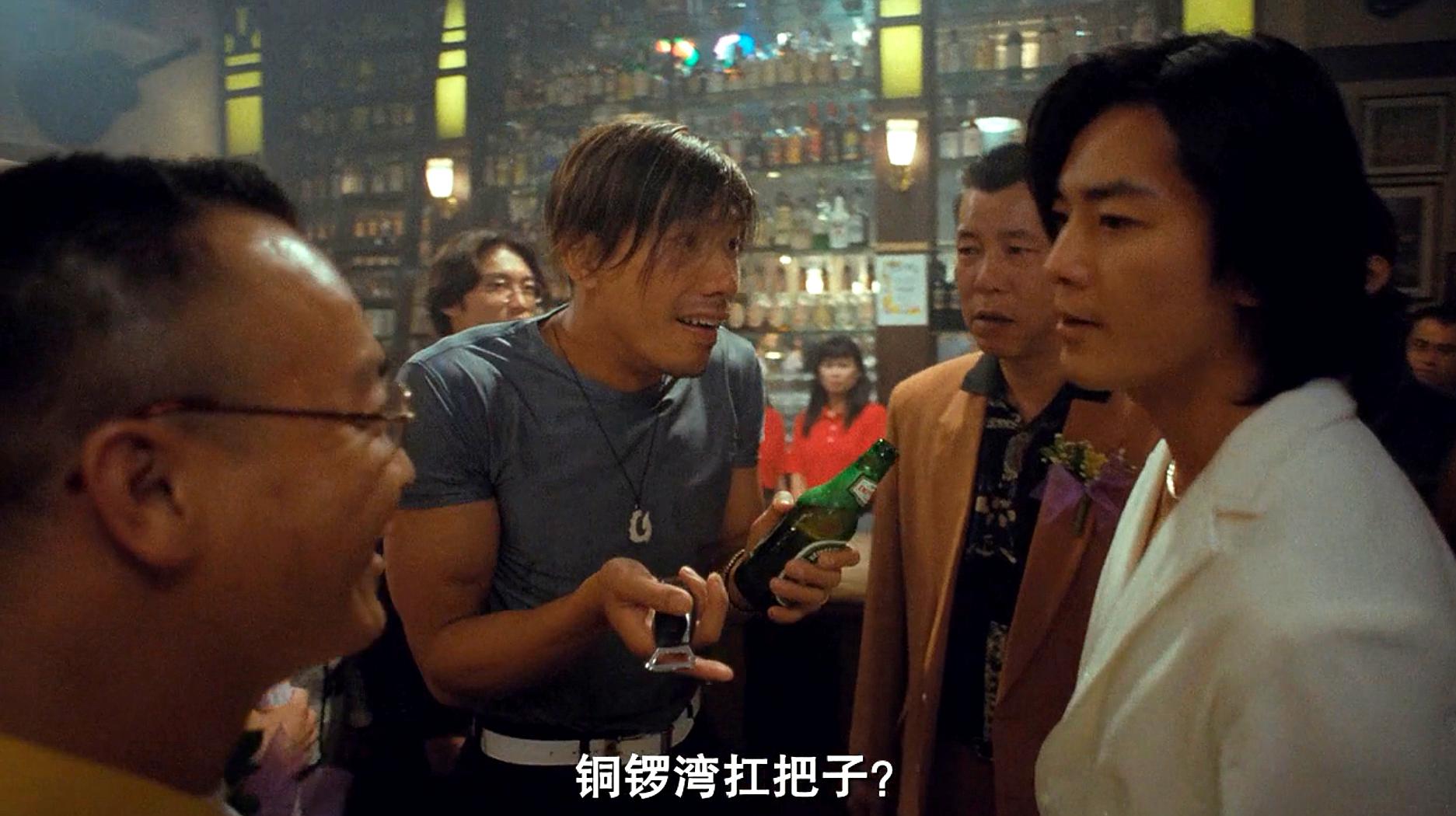 古惑仔陈浩南怒斥山鸡后续,古惑仔陈浩南和山鸡决裂剪辑