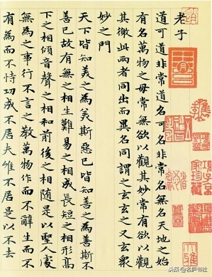 盘点书法大师的字,历代名家书法心得