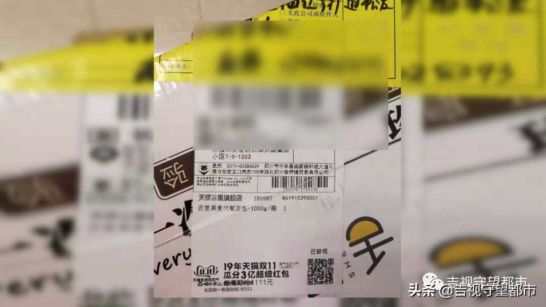 接了一通电话卡里53万没了,接了个电话电话卡就被封了