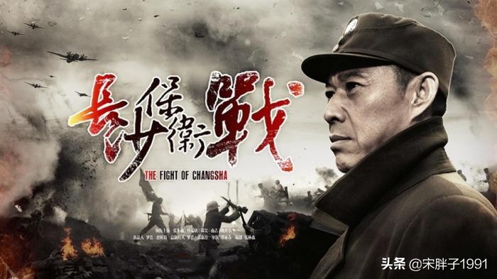 跨过鸭绿江电视剧8,跨过鸭绿江豆瓣