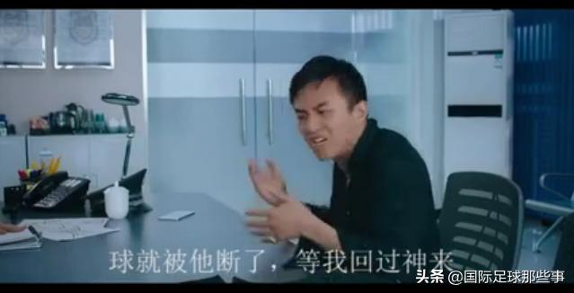 goal神奇剑指,goal神奇教学