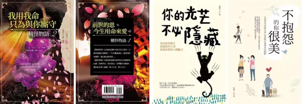 零基础小白学写小说入门教程,新手如何写小说大纲