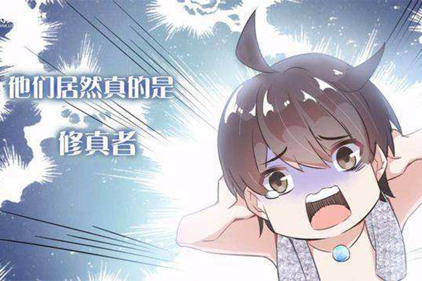 2020小说排行榜前十名,最新小说排行榜前十名推荐