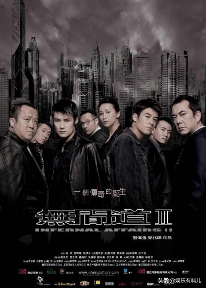 十部公认最好看香港电视剧,香港最佳电影