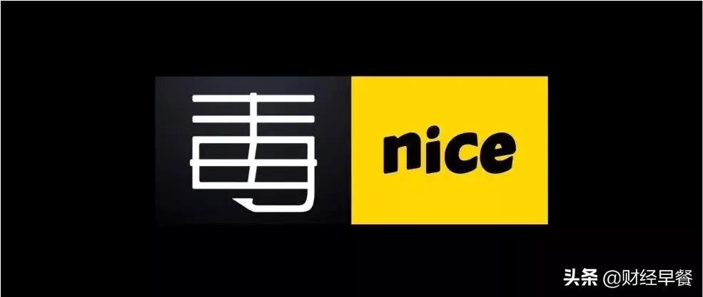 男生一墙鞋，堪比一套房！球鞋的潮流浪潮能使nice更nice吗？