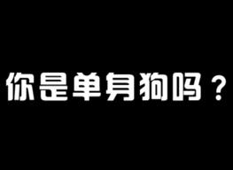 再见了大别山王宏伟原唱,再见了相互嫌弃的老同学