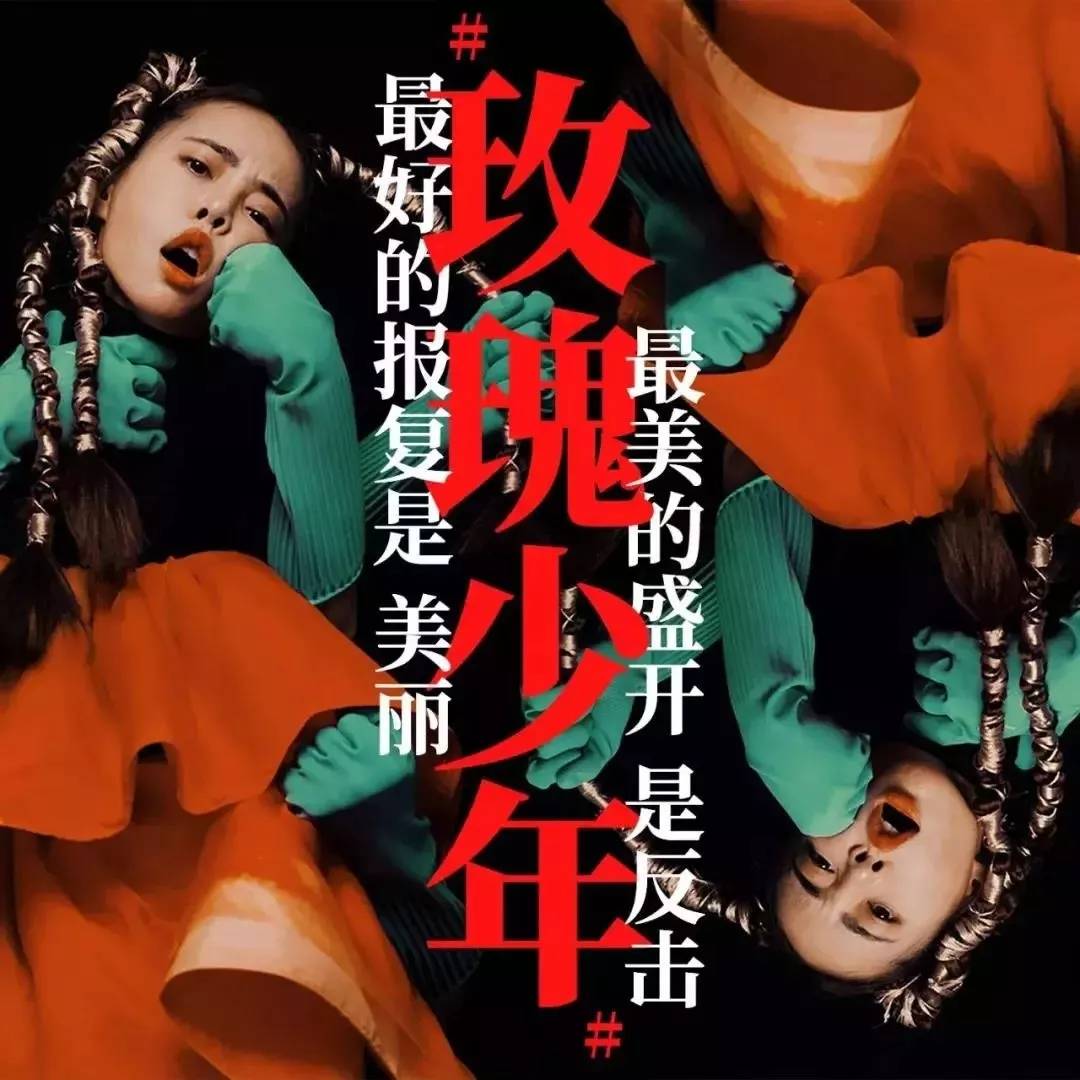 杨丞琳王心凌张韶涵蔡依林she热度,张韶涵周杰伦杨丞琳王心凌