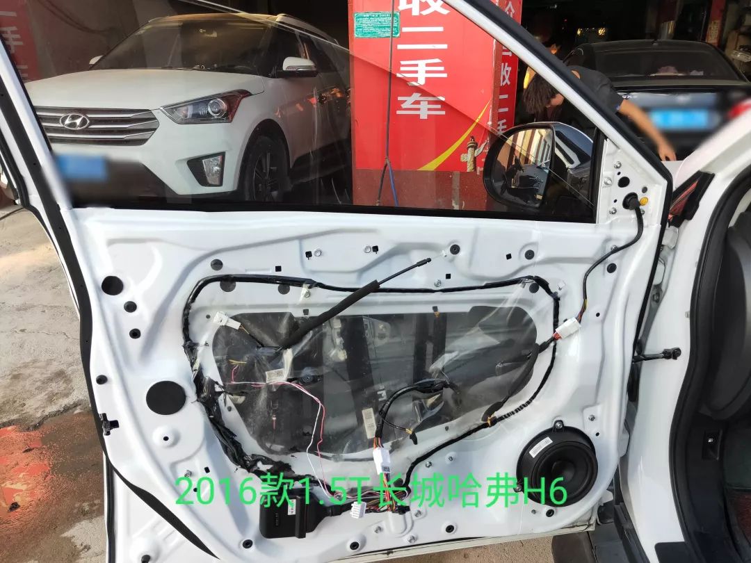 2016款长城哈弗h6前杠拆装教程,2019年哈弗h6左前门门板怎么拆