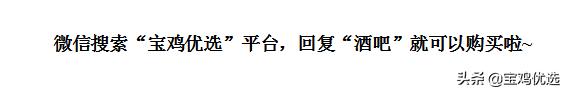 来到宝鸡这个地方，进门开启你的炫彩夜生活