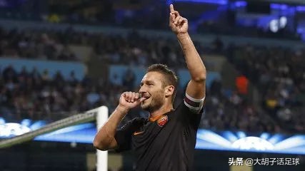 天下足球十大煽情文案莫泊桑,天下足球最纯粹的足球文案