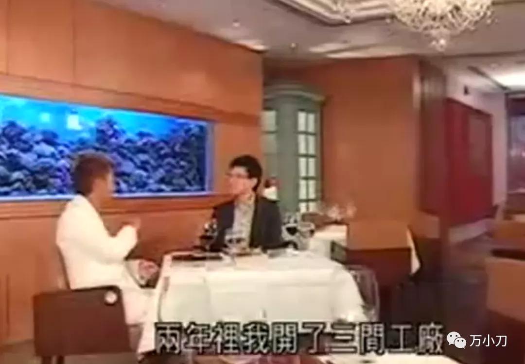“贱男鼻祖”的瓜