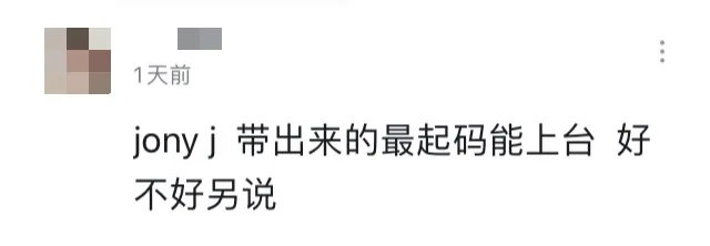 里皮和足球教练,里皮跟穆里尼奥谁厉害