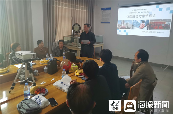 鍋ュ悍涔嬭矾鎼烘墜鍚岃,鍋ュ悍璺笂鎼烘墜鍚岃