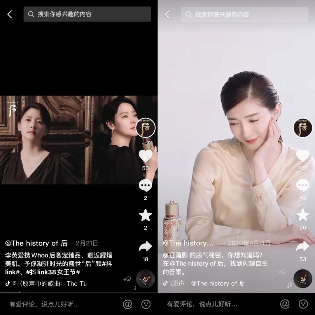 韩妆在中国有多火,韩妆现在的状况