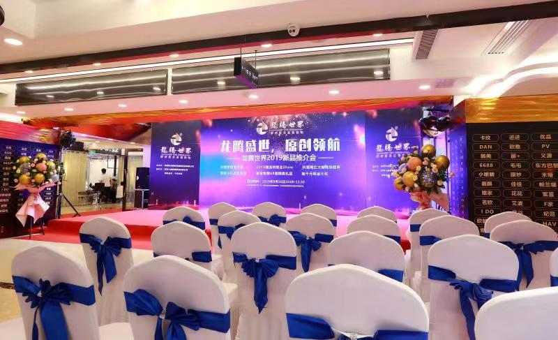 16条生意经,温州商人的生意经36条够学一辈子