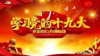 借条丢了或没打借条怎么办4种补救措施债务人无法赖账