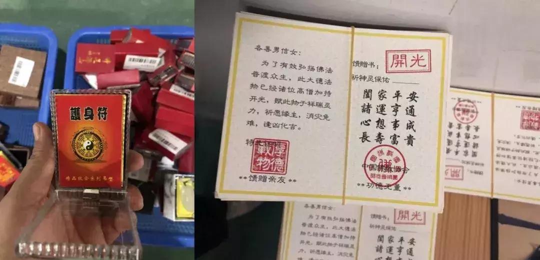 靠古玩发家致富,靠古玩发家致富讲解