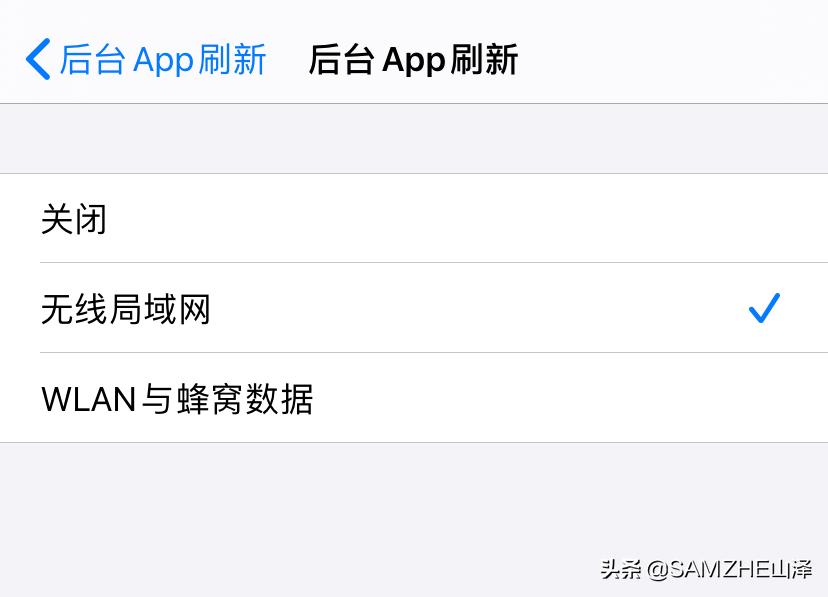 流量不够用怎样办划算,移动怎么设置流量超了就关闭