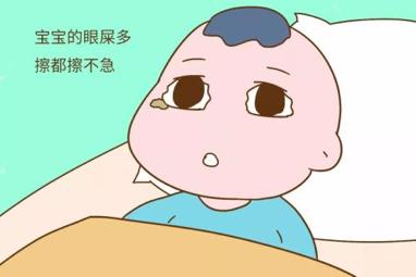 宝宝上火眼屎多是什么火,宝宝眼屎火大和大便有关系吗