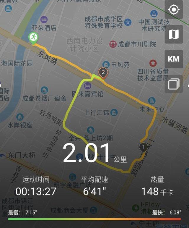 华为watchgt242mm评测,华为watchgt2深度评测