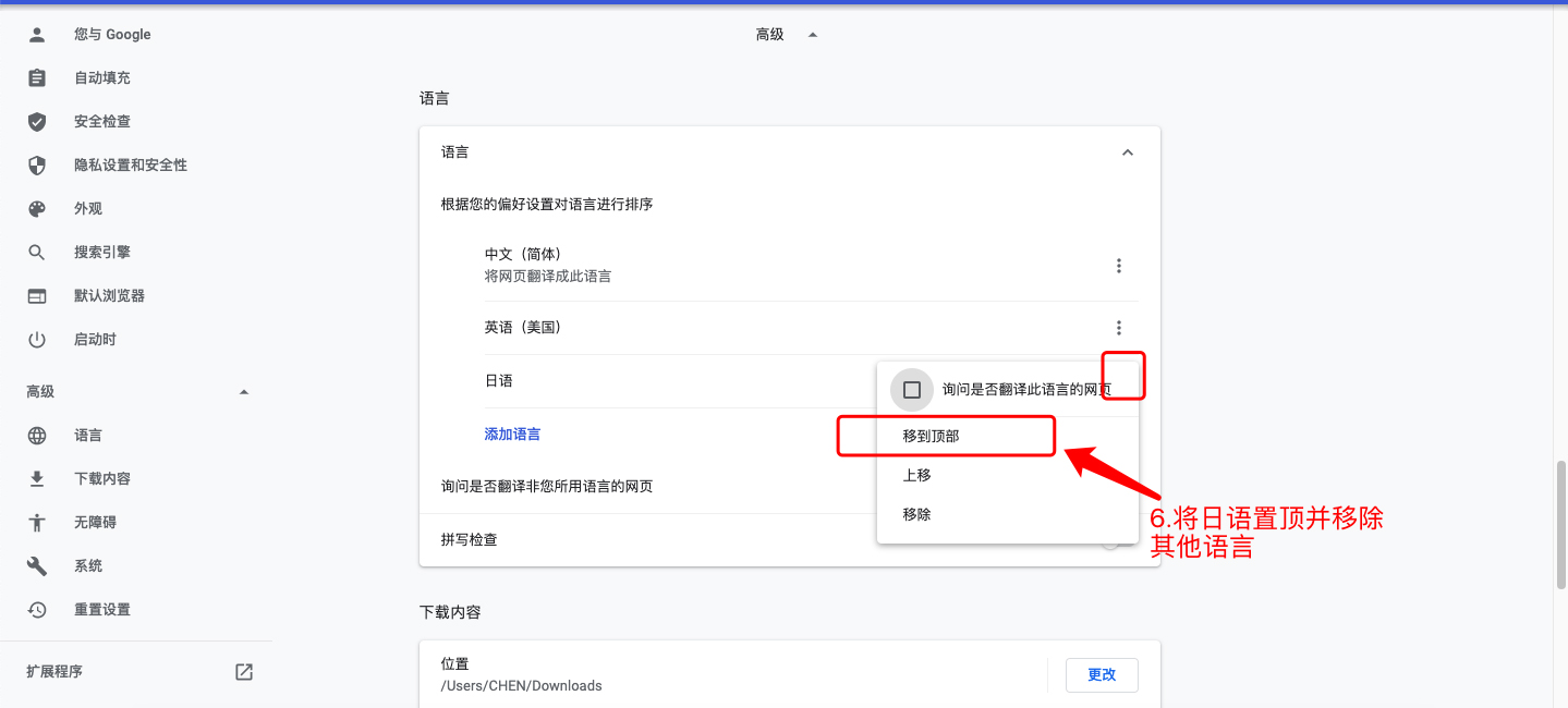 谷歌新建此手机号码无法用于认证,建立谷歌账号后电话号码无法识别