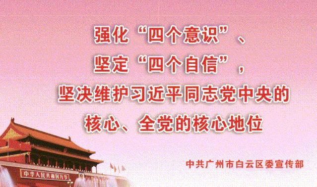 爱心送餐队情暖老人心,爱心送餐温暖防疫一线