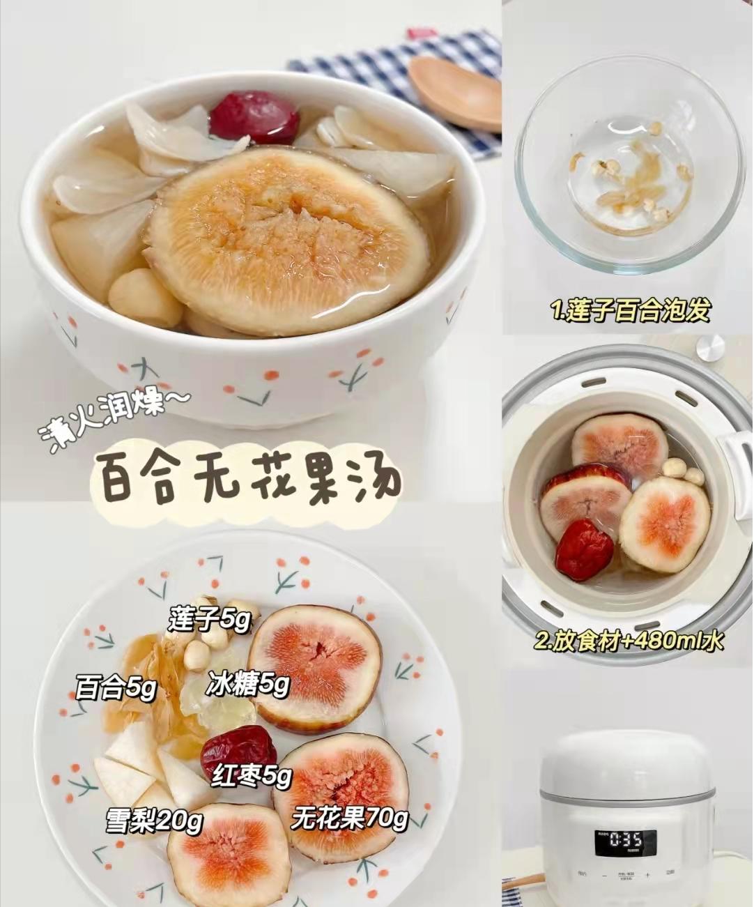 咳嗽喝点什么润肺止咳秋季,秋季咳嗽润肺去燥吃什么