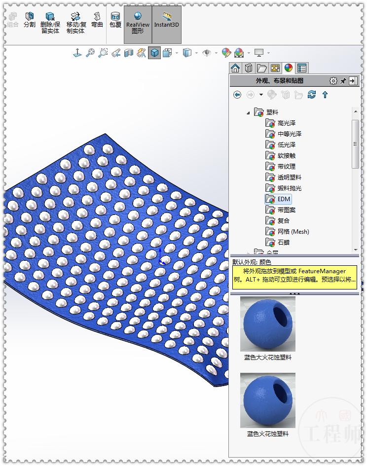 用solidworks画一个圆柱,solidworks画不规则曲面