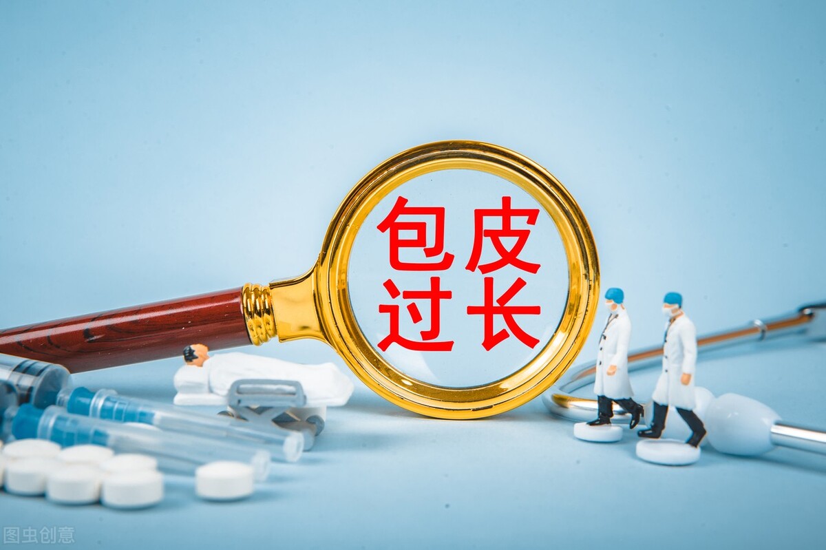 男士包皮过长会不会造成妇科病,男生包皮过长会导致妇科病吗