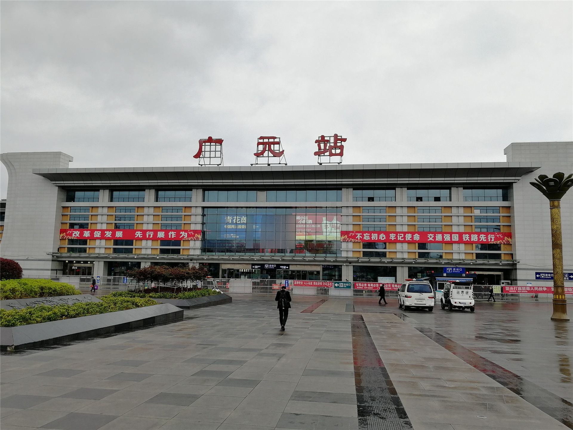 四川省南充市仪陇县高铁站,四川省规模最大的十五大高铁站