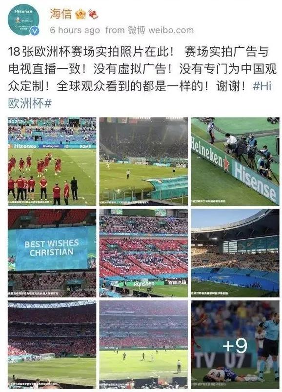 支付宝欧洲杯,支付宝的欧洲杯是什么