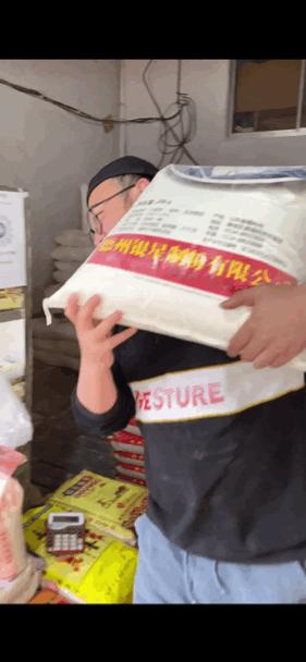 抖音不出去打工的人,抖音自由工作者