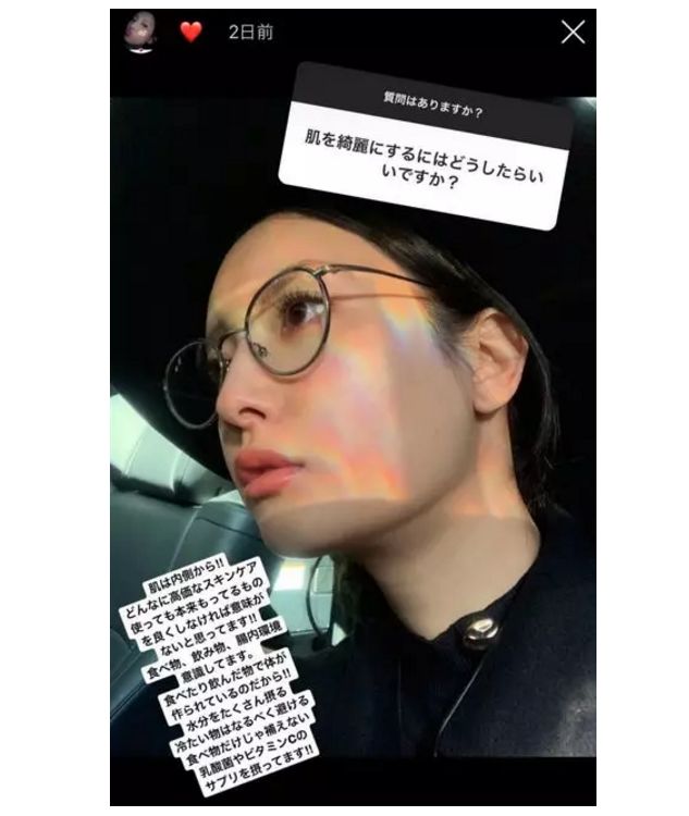 回答网友都这么硬核，她不愧是“日本第一恶女”