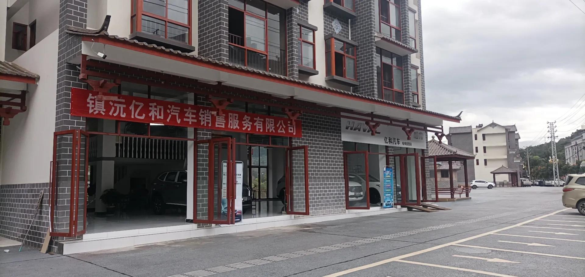 哈弗4s销售技巧,去哈弗4s店做销售怎样