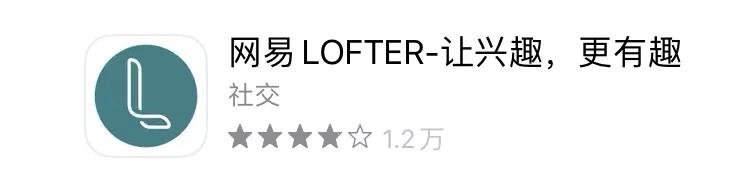 好用的临摹网站,找灵感的插画网站